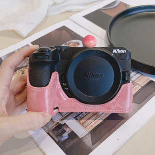 底座 Z50相机套z30皮套Z50一代壳 配件 z50一代包 尼康z30保护套