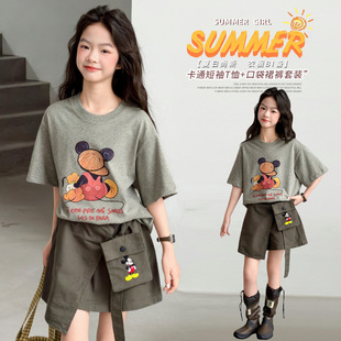 女童夏季套装2026新款洋气韩系穿搭夏装短袖卡通印花工装裙超好看