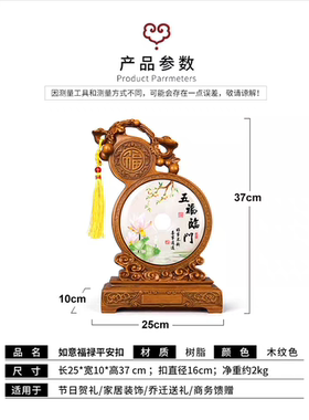 玉石平安扣摆件客厅新房搬家新居酒柜电视柜葫芦装饰乔迁入伙礼物