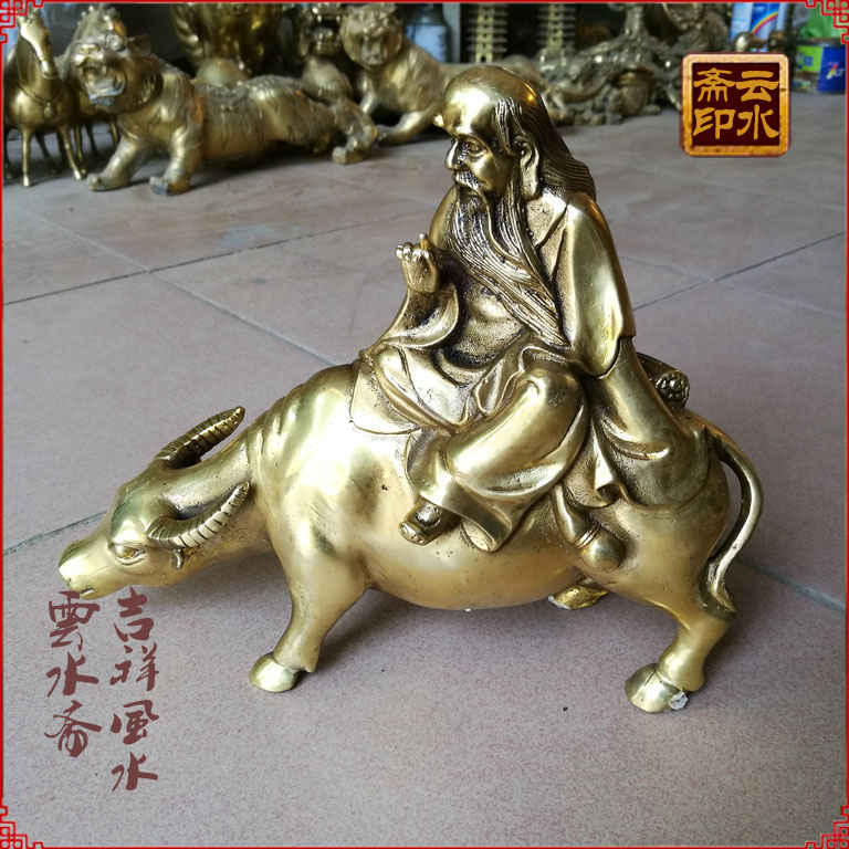 老子出关神像道德天尊骑牛摆件