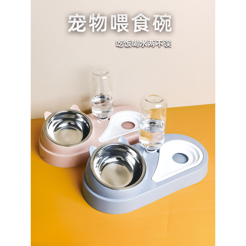 猫碗狗碗猫食盆猫咪猫粮自动喂食猫狗碗/慢食碗