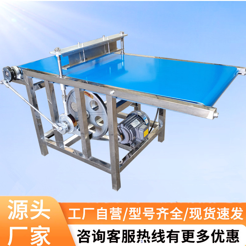 新型切米粉机河粉红薯粉凉皮米皮面皮千张豆腐皮小型切条切丝机