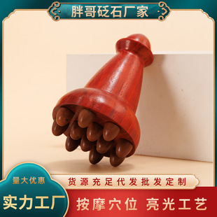 砭石经络刷揉腹仪按摩刷全身通用腹部小肚子按摩器带脉筋络刷