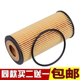 适配奥迪A4L Q5L 2.0T机滤机油滤芯格滤清器 A6L