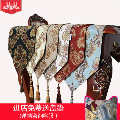 桌旗欧式现代时尚简约布电视柜旗