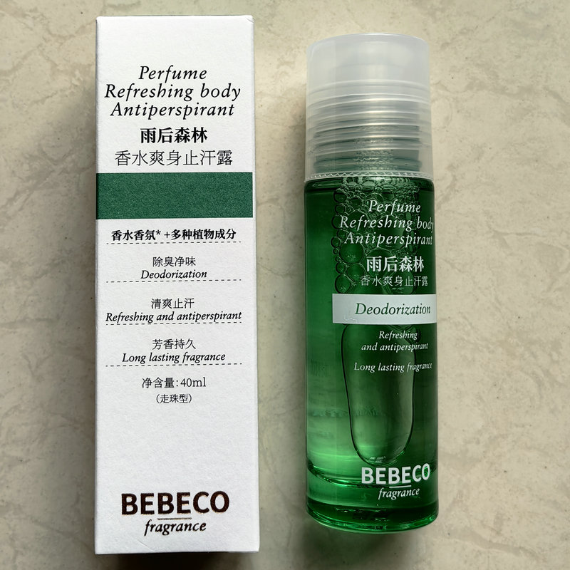 贝贝可香水爽身止汗露40ml持久清香走珠香水