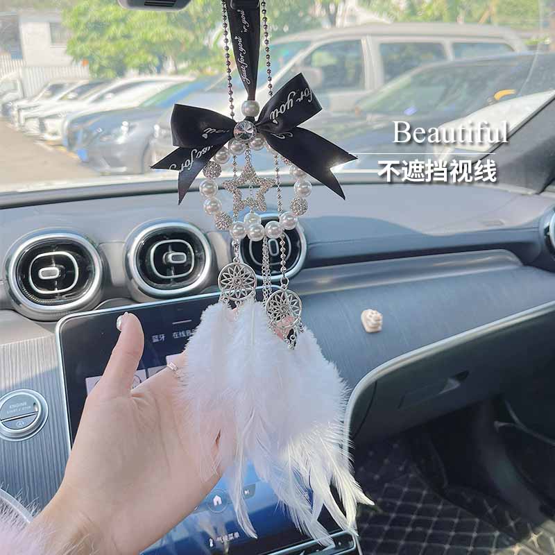 汽车挂件2023新保时捷奔驰宝马车内后视镜吊坠高级感羽毛女神挂饰属于什么档次？