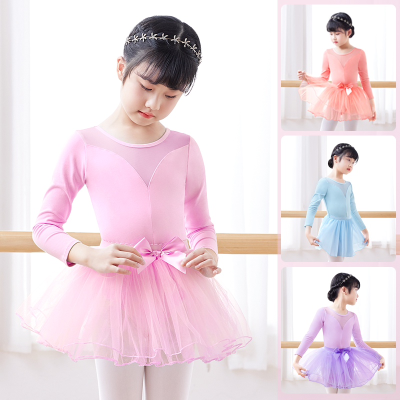 女童舞蹈服练功服中国舞套装跳舞