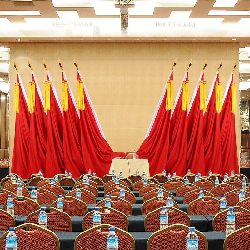 会议室国旗党旗红旗摆件大会礼堂旗主席台背景党徽枪头旗穗不锈钢