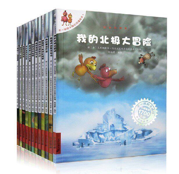 Like Carmela Sequel Anime picture books 1-12 full set 12 child classic Picture book children 3-6 year /4-8 year classic child Picture book Bicycle Like Carmelain the Books/Magazine/Newspaper , Children's books/Supplementary , Painting/Cartoon/Comic/Cartoon story  category - from Buy2taobao.com to provide professional Taobao agent buy service
