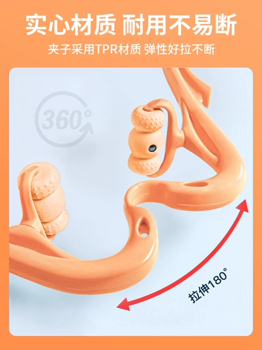 Немецкое массаж шейки матки ручной массаж многофункциональный замеситель плеча, шея, шея, талия, спина, катание и драги