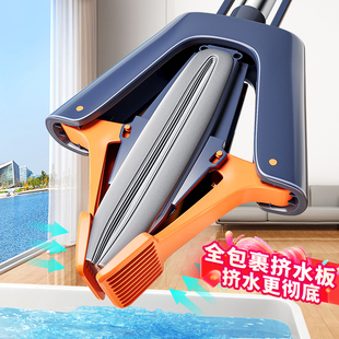 日本海绵拖把2025新款 免手洗胶棉头大号拖布 吸水家用一拖净对折式