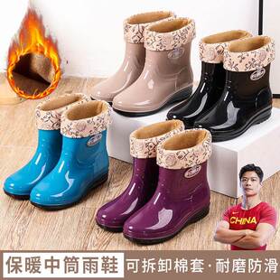 中筒厨房新款 防水棉鞋 水鞋 雨靴防滑水靴加绒胶鞋 四季 保暖女士雨鞋