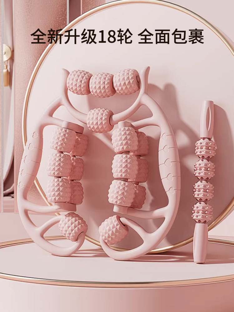 腿部按摩器孕妇小腿经络疏通仪夹腿滚轮防腿部静脉曲张肌肉放松器