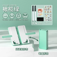 [Обновить три-использование] Оливковые зеленые Giving изящные наклейки