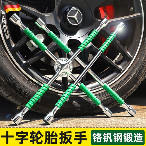 园艺工具工具园林园艺用品套装