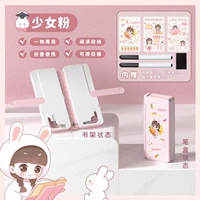 [Обновить три использования] Meow Little Rabbit Ip Edition-girl-send изысканная наклейка