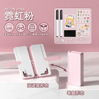 [Обновить три-использование] изысканные наклейки неоновой порошковой сцены