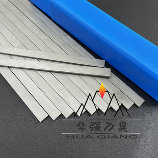 YG8 YG10X 硬质合金长条超硬钨钢刀条机床车刀片雕刻篆刻刀耐磨件