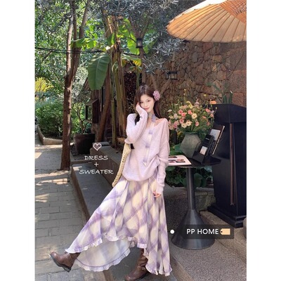 PPHOME不规则紫色吊带连衣裙女夏季拍照旅游薄款温柔度假风