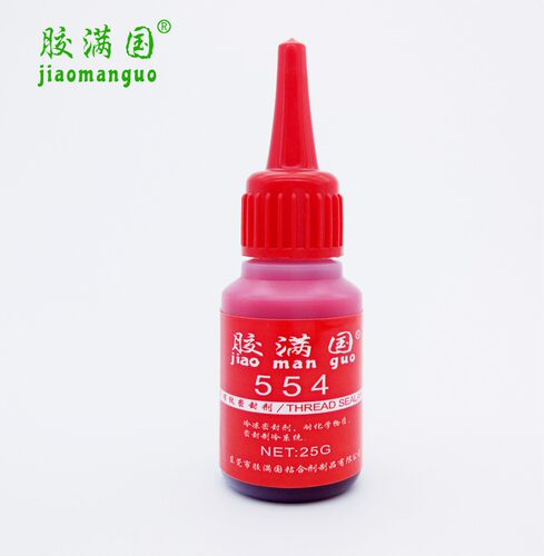 胶满国554管螺纹密封胶 制冷系统冰箱冷冻管道密封剂554胶水50ml