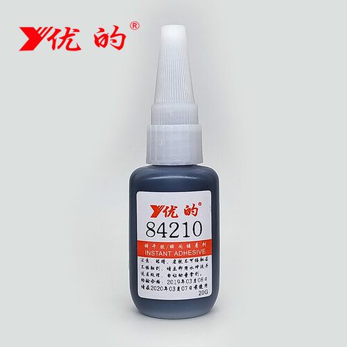 优的耐高温4210胶水 黑色瞬干胶金属橡胶塑料耐冲击抗剥离快干胶