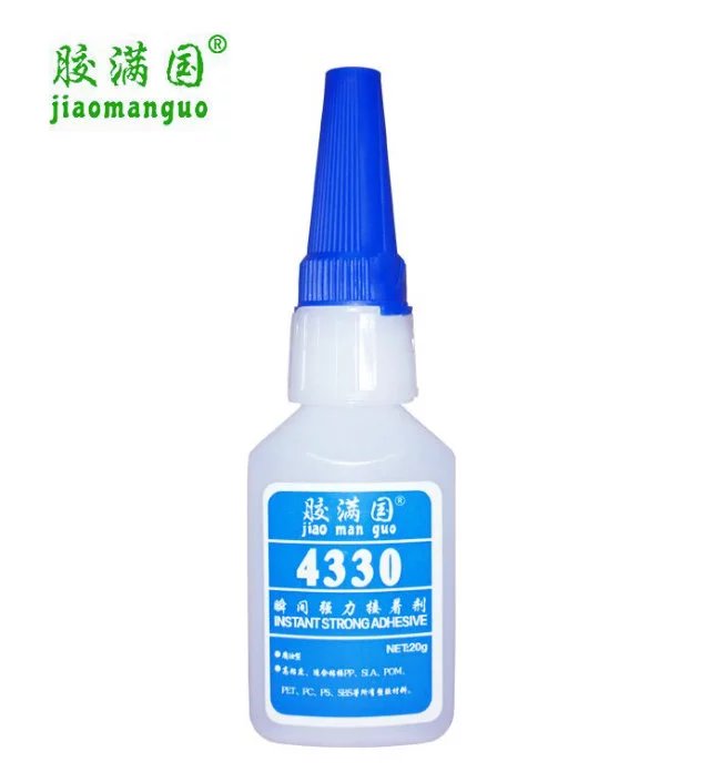 胶满国4330瞬间快干胶水粘金属塑料PVC PS PC PET透明diy手工材料