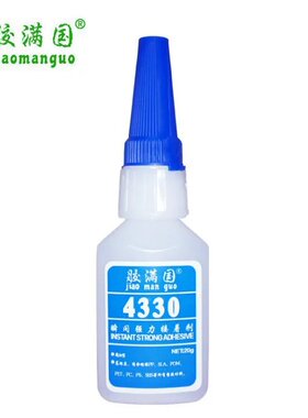 胶满国4330瞬间快干胶水粘金属塑料PVC PS PC PET透明diy手工材料