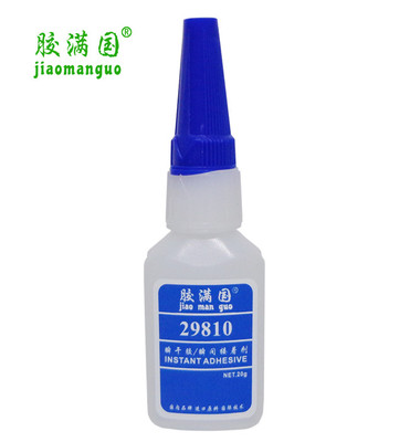 胶满国29810胶水粘塑料金属橡胶木材玩具ABS强力胶透明瞬间接着剂