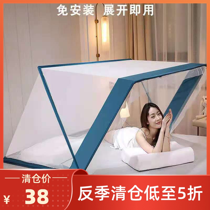 多喜来婴童用品