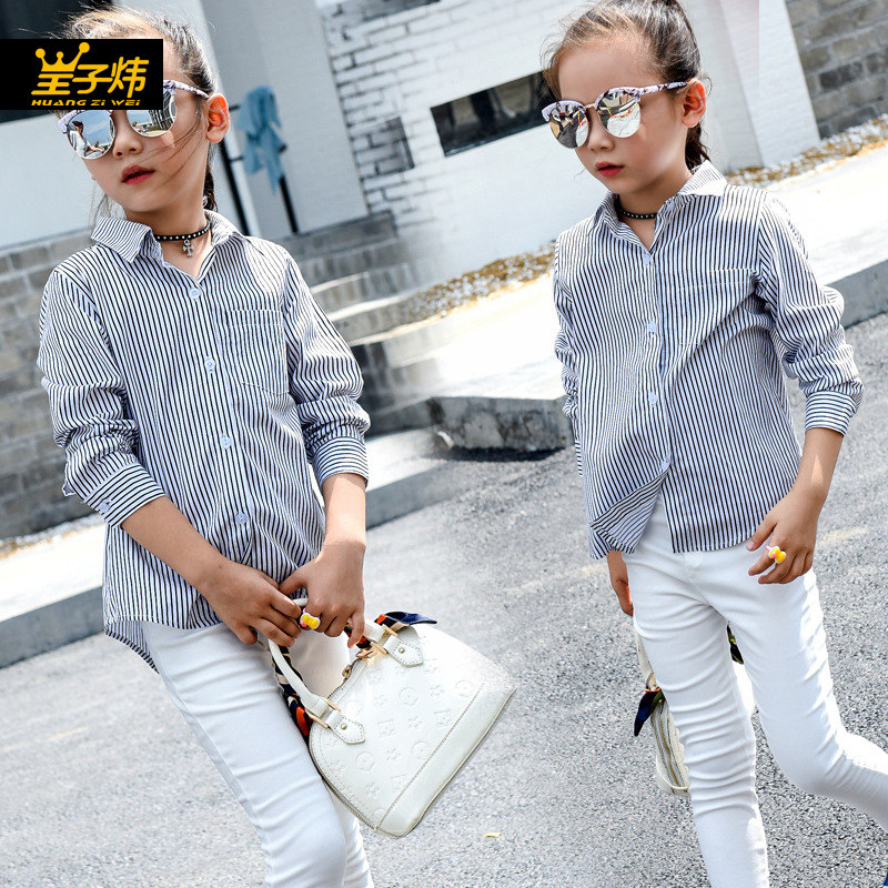 Chemise fille à manche longue - Ref 2086233 Image 1