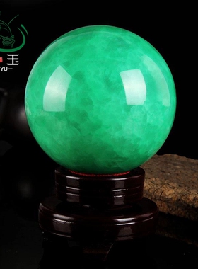 超大萤石夜明珠发光球玉石荧夜光