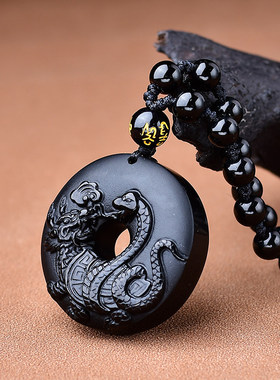 五行缺水补水北方水神玄武黑曜石钥匙链吊坠项链水泽节卦黑色蛇龟