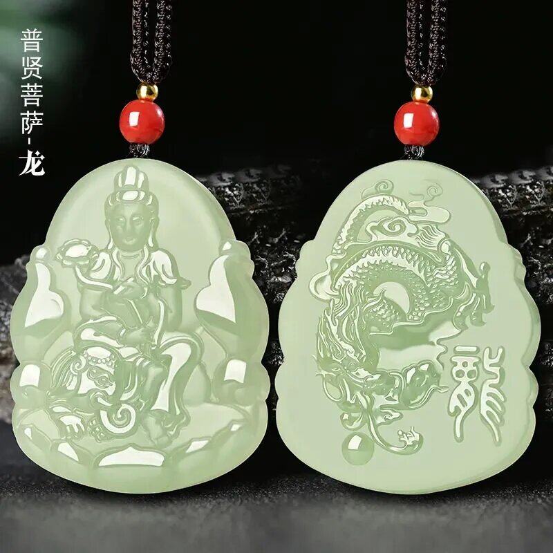 天然玉石本命佛男女同款