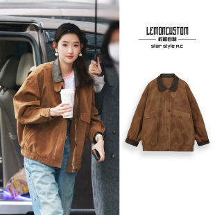 新款 复古美拉德麂皮绒外套女2025秋冬季 巴恩风夹克 王玉雯同款