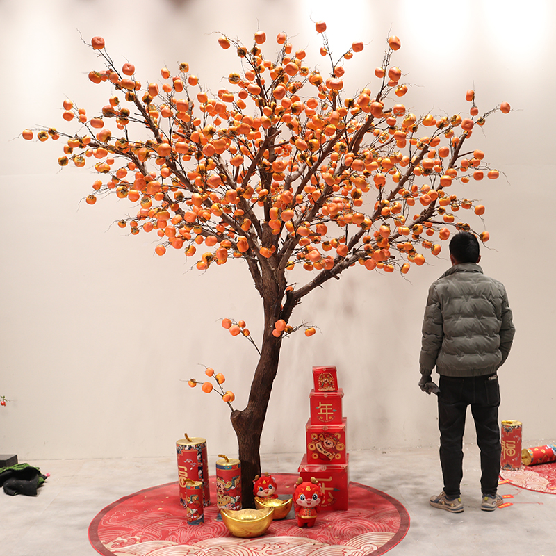 仿真柿子树大型假树苹果树橘子树超10种水果假树装新年许愿树
