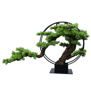 仿真迎客松假树微景观布置鱼缸
