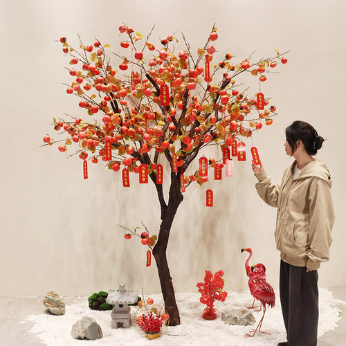 元旦活动许愿树节日氛围装饰树
