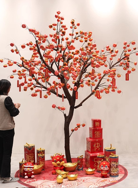 许愿树2026仿真柿子树仿真水果树酒店商场新年氛围造景石榴树装饰