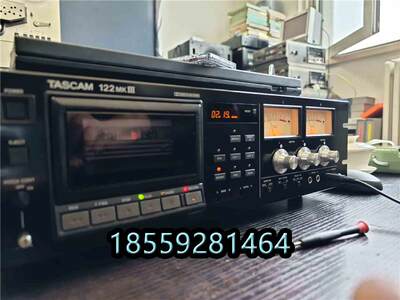 Tascam 122mk3 天琴MKIII专业三磁头卡座,成议价