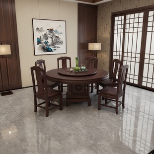 【Justin】家用餐桌简约餐厅红檀色餐桌椅组合全实木圆桌格木家具