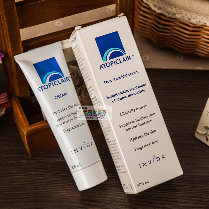 正品愛妥麗Atopiclair護膚霜100ML