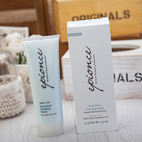 美國Epionce Enriched Firming Mask 润泽緊緻面膜 迅速稳定皮肤