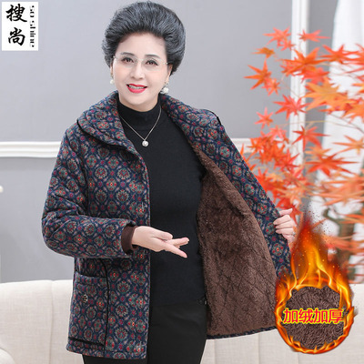 中老年人奶奶加绒加厚棉衣