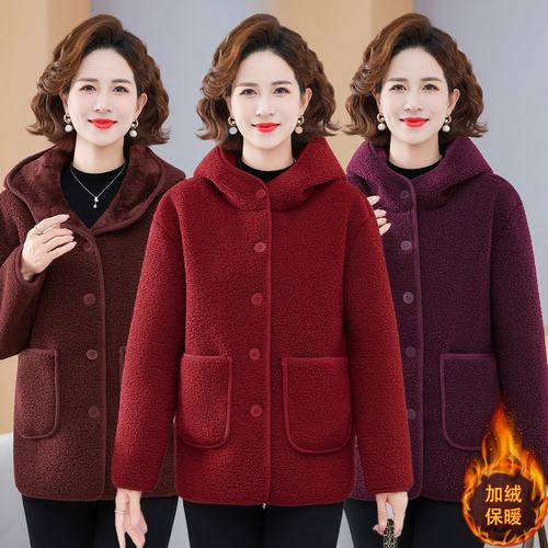 羊羔绒连帽外套女加绒加厚