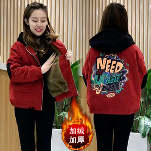时尚 新款 加厚派克棉服上衣 外套女士秋冬季 高级感休闲加绒连帽短款