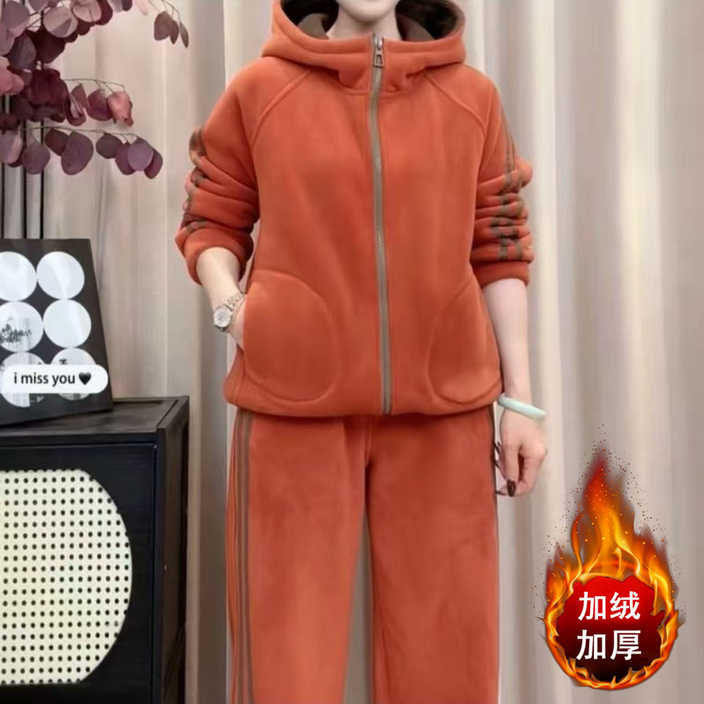 2025秋冬季女装连帽加绒加厚两件套休闲显瘦大码套装时尚减龄保暖