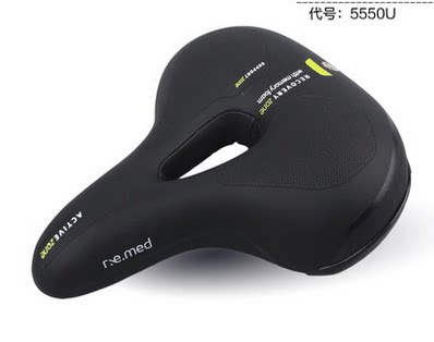Selle de vélo Mountain Bike SELLE ROYAL - Ref 2350422 Image 3