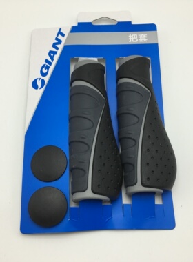 自行车把套 G标硅胶弧度手握基本款城市车