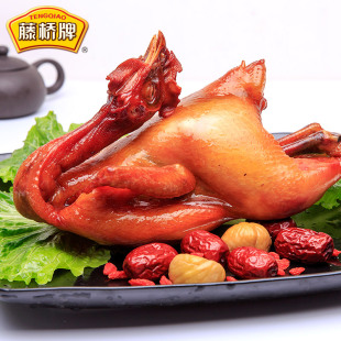 藤桥牌 休闲美食熟熏鸡净含量400g 浙江特产藤桥熏鸡温州特色小吃